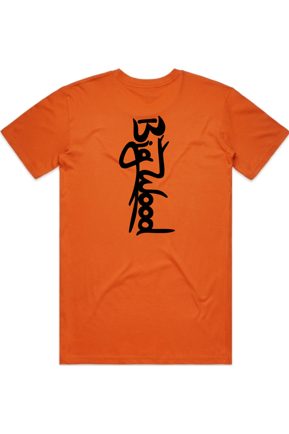 Big Wood Outdoor Tee